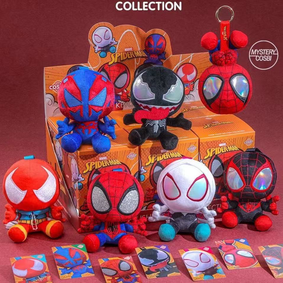 Mystery Box Blind Bag - Caja Sorpresa de la Serie Spider-Man,