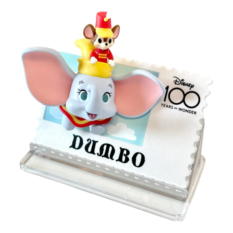 Mystery Box Blind Bag - Caja ciega de la serie de