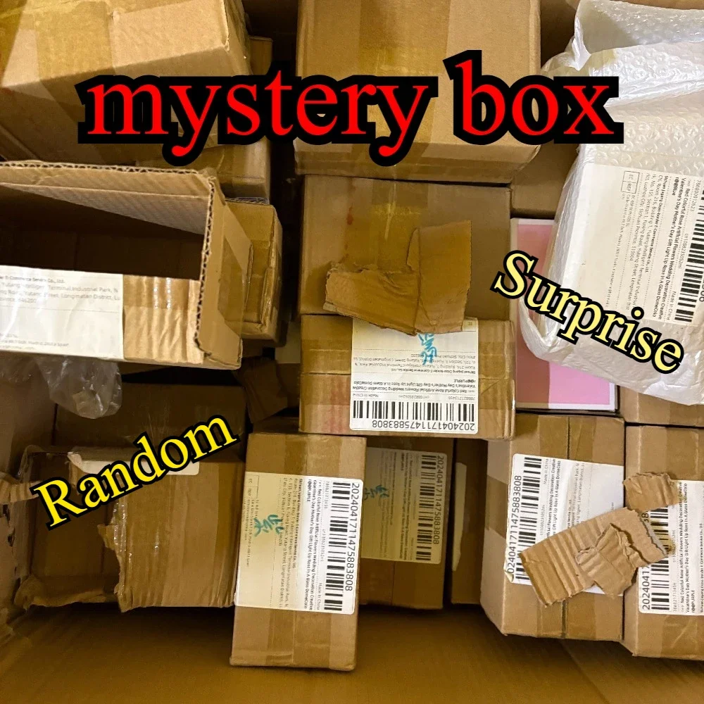 Mystery Box Blind Bag - Caja Sorpresa Aleatoria – Artículos Desconocidos,