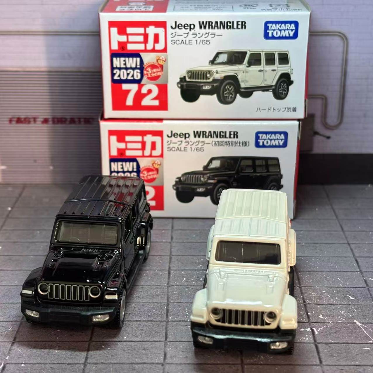 Die Cast Car 1 64 - Takara Tomy Tomica No. Jeep Wrangler