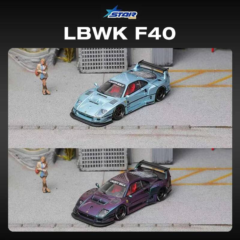 Die Cast Car 1 64 - STAR 1:64 LBWK F40 hielo azul