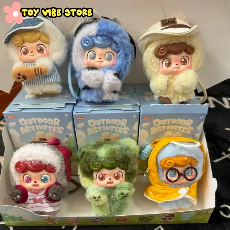 Vinyl Figure Blank - Nuevo Q.Kid serie de actividades al