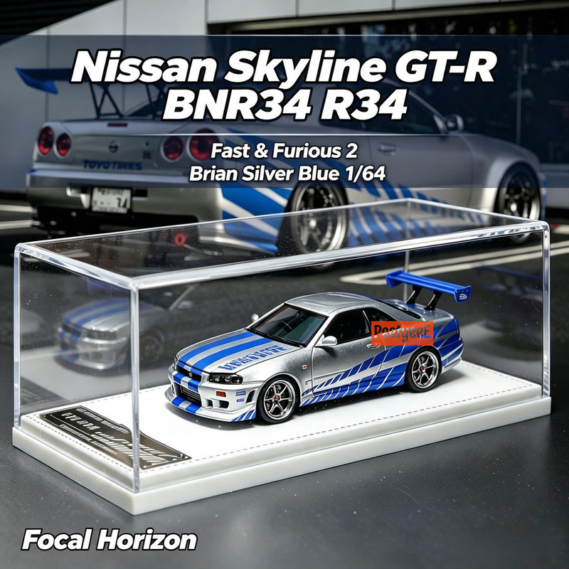 Focal Horizon 1/64 Nissan Skyl - Die Cast Car 1 64 reseña y precio