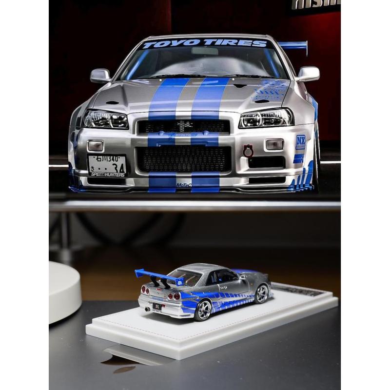 Focal Horizon 1/64 Nissan Skyl - Die Cast Car 1 64 reseña y precio