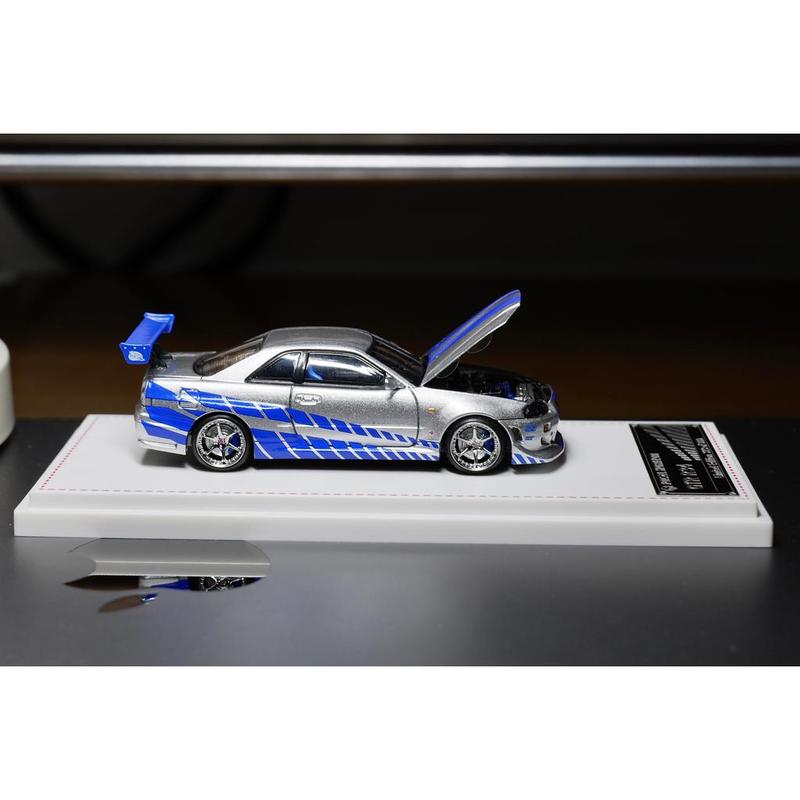 Focal Horizon 1/64 Nissan Skyl - Die Cast Car 1 64 reseña y precio