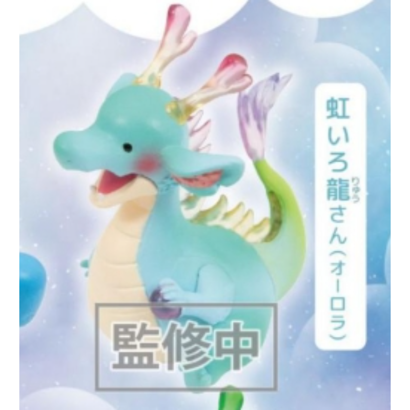 Japón Qualia Gashapon cápsula  - Capsule Toy Gashapon reseña y precio