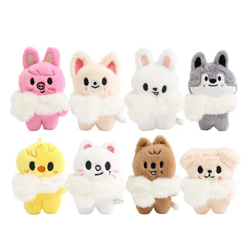 Llavero de Peluche SKZ de 13 c - Vinyl Figure Blank reseña y precio