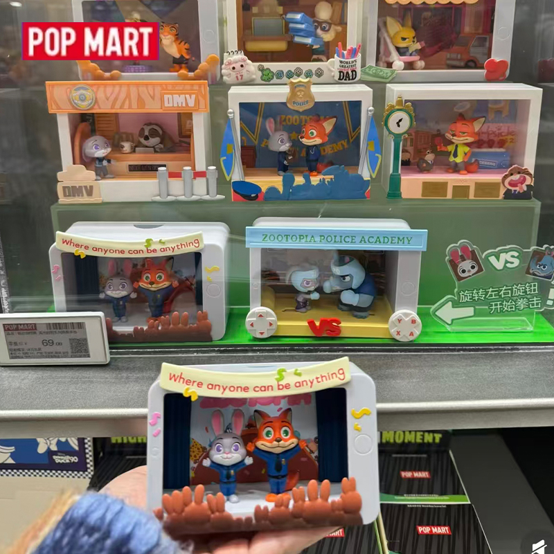 POP MART Zootopia Highlight Mo - Mystery Box Blind Bag reseña y precio