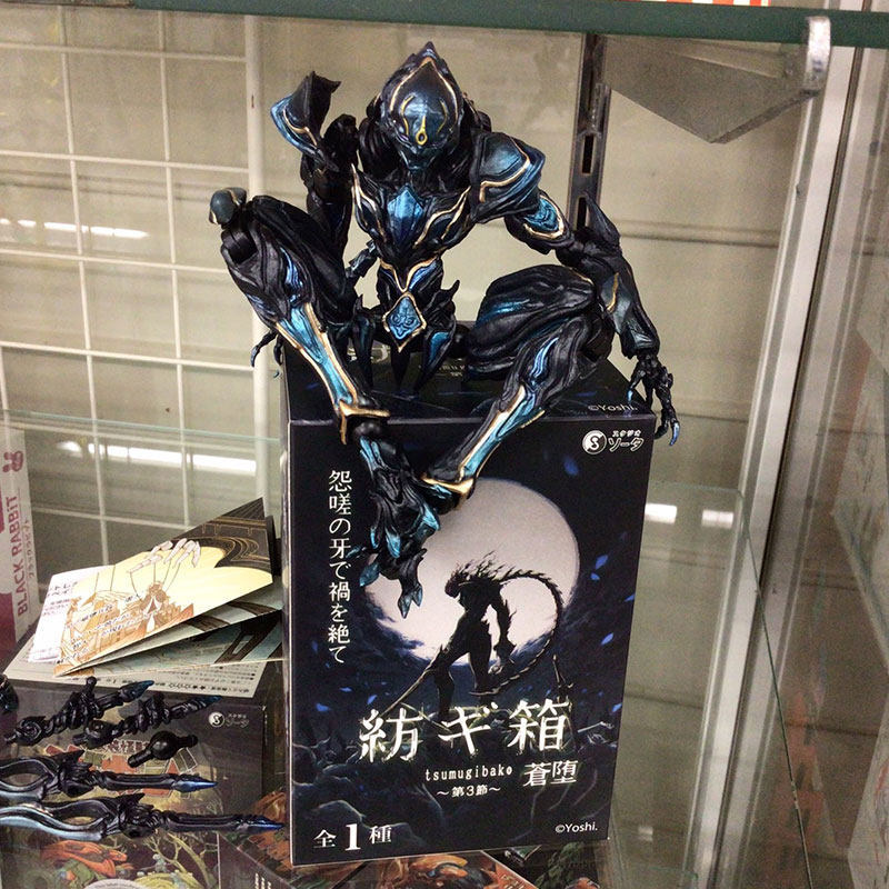 SOTA Tsumugibako Vol 3 Izon Bl - Capsule Toy Gashapon reseña y precio