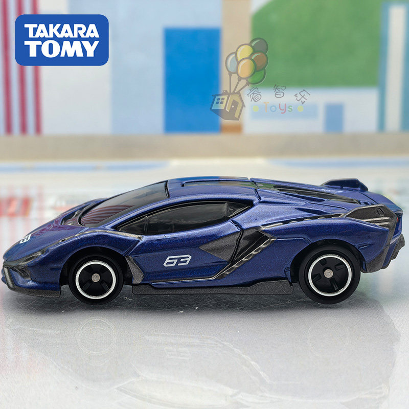 Coche de Juguete de Metal Fund - Die Cast Car 1 64 reseña y precio