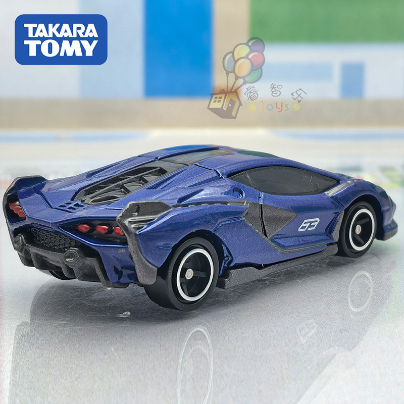 Coche de Juguete de Metal Fund - Die Cast Car 1 64 reseña y precio