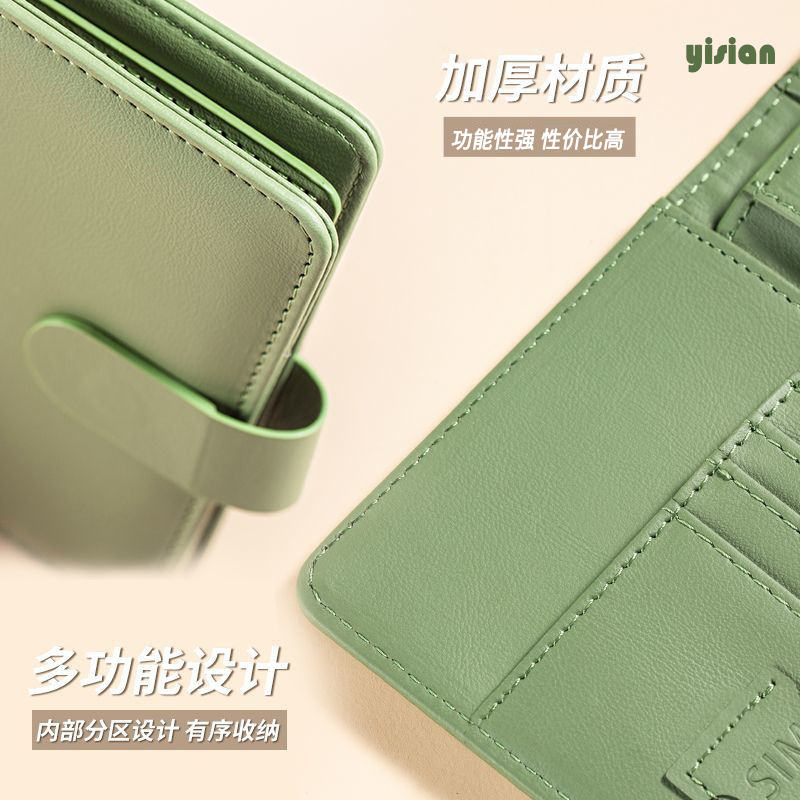 Funda para pasaporte RFID, fun - Card Top Loader reseña y precio