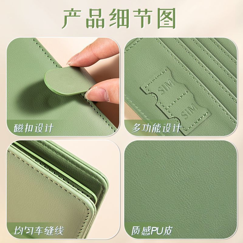 Funda para pasaporte RFID, fun - Card Top Loader reseña y precio