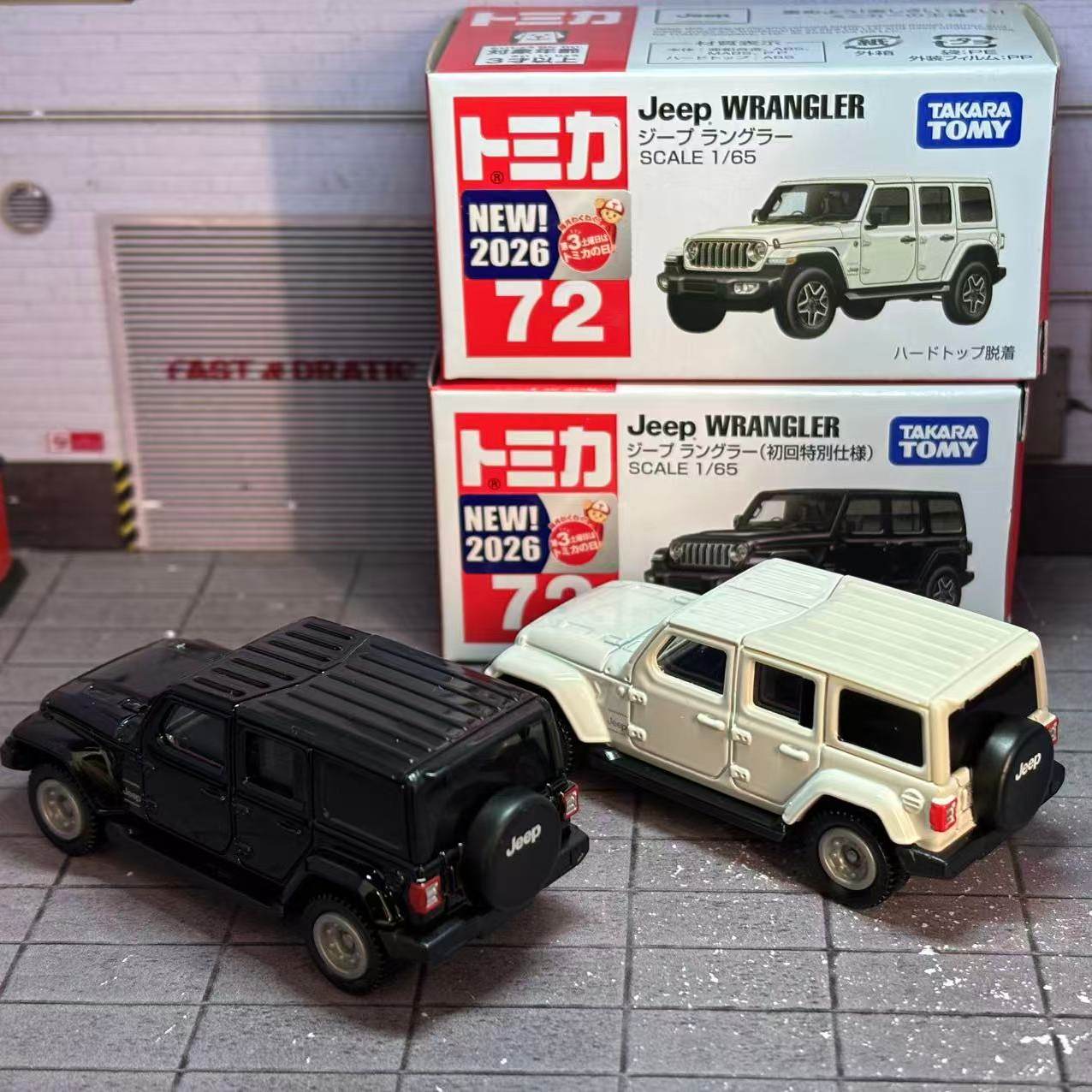 Takara Tomy Tomica No. Jeep Wr - Die Cast Car 1 64 reseña y precio
