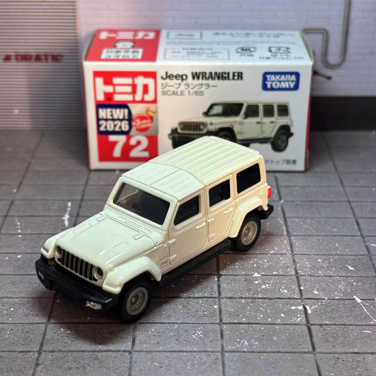 Takara Tomy Tomica No. Jeep Wr - Die Cast Car 1 64 reseña y precio