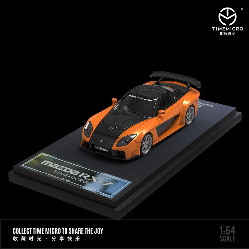 TimeMicro-TM 1/64 Coche de Jug - Die Cast Car 1 64 reseña y precio