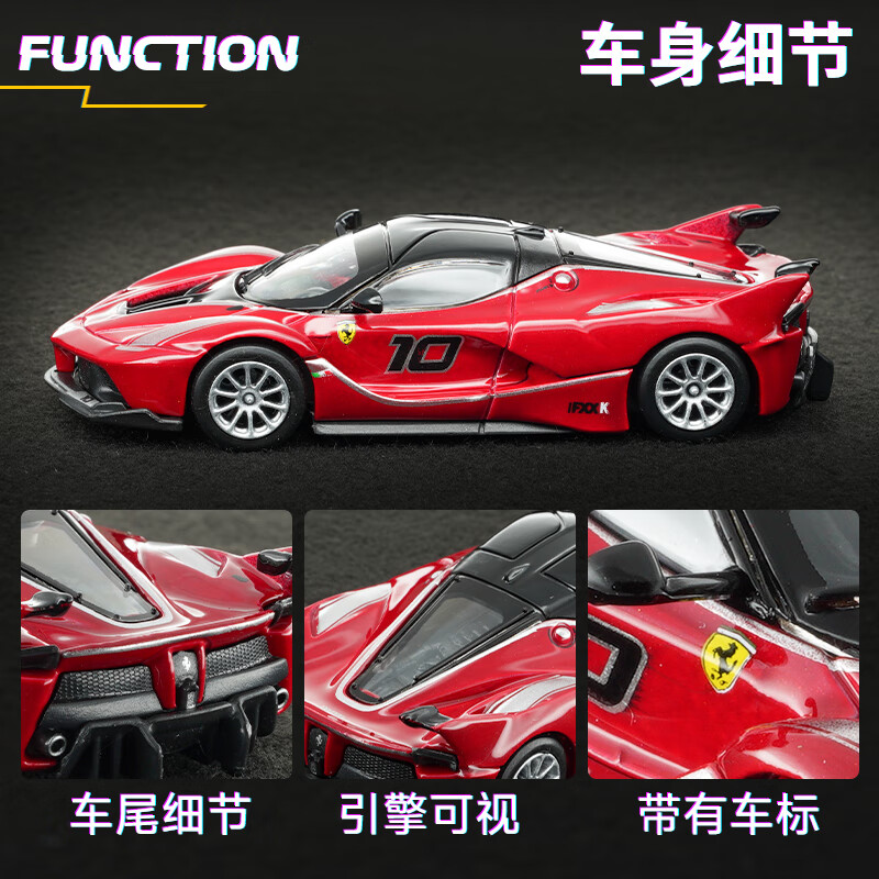 Bburago 1:64 Coche de Metal Fu - Die Cast Car 1 64 reseña y precio