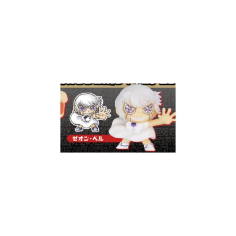 Juguete de cápsula de Gashapon - Capsule Toy Gashapon reseña y precio